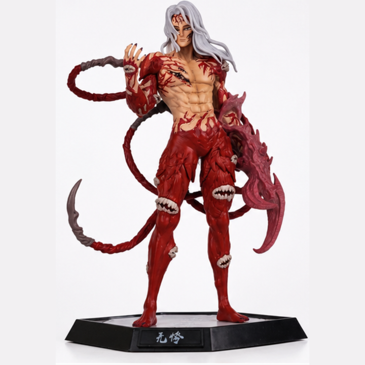 Muzan Kibutsuji Demon Form Anime Action Figure | Premium Collectible PVC Statue | Detailed Display Model for Anime Fans & Collectors