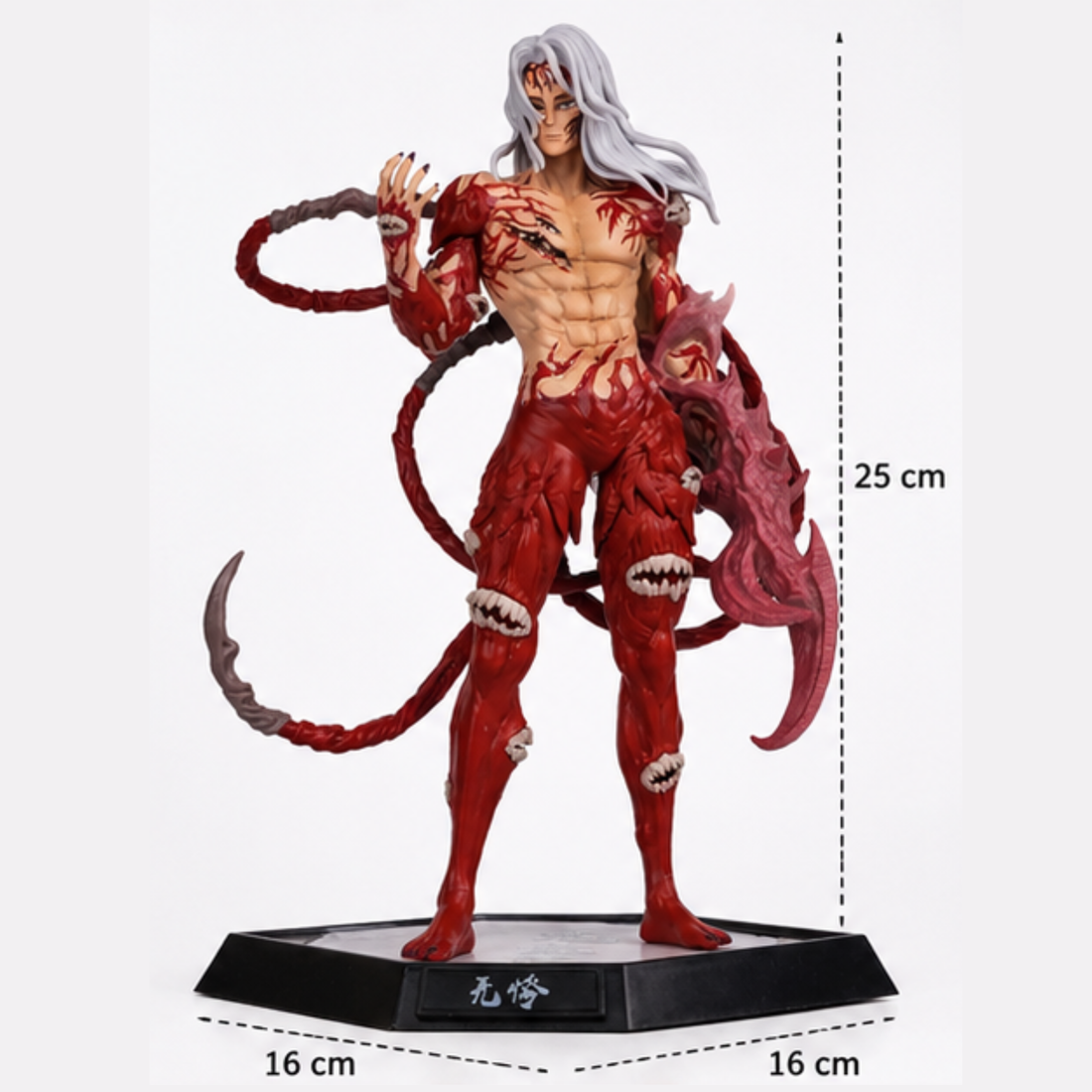 Muzan Kibutsuji Demon Form Anime Action Figure | Premium Collectible PVC Statue | Detailed Display Model for Anime Fans & Collectors