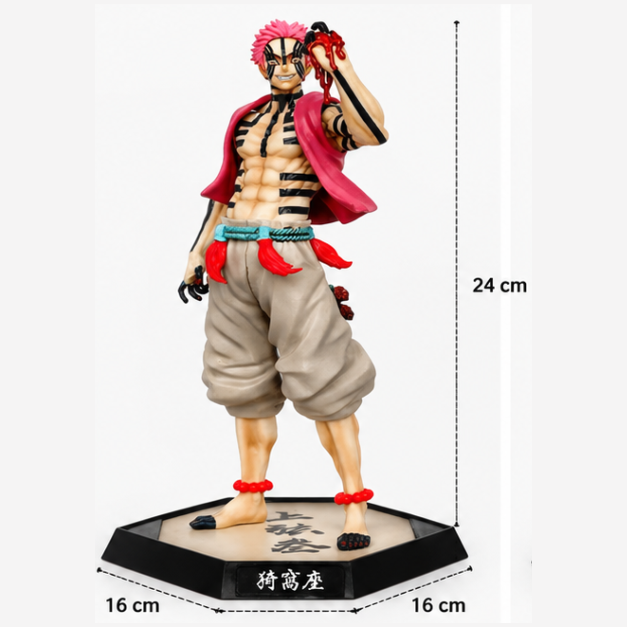 Akaza Anime Action Figure (24 cm) – Premium Demon Slayer Collectible PVC Statue | Detailed Display Figure for Anime Fans, Desk Decor & Gifts