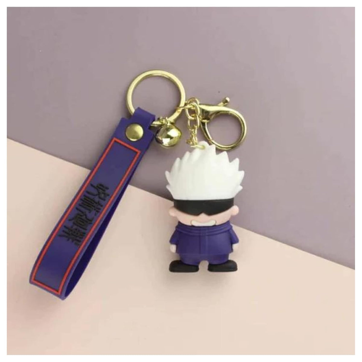 Keychains & Accessories
