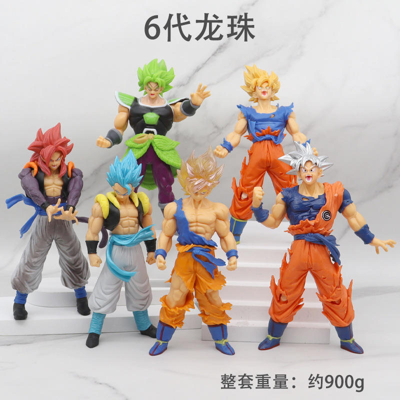 Dragon Ball Z Action Figures- Set of 6 (18 CM)