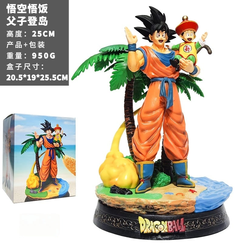 Goku & Gohan Figure (25 cm) – Dragon Ball Z Father-Son Collectible Statue | Premium Anime Display