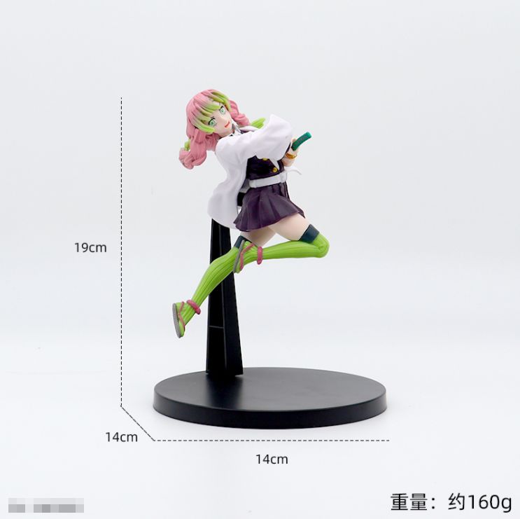 Mitsuri Kanroji Figure (19 cm) – Demon Slayer Anime Collectible Statue | Premium Display Toy