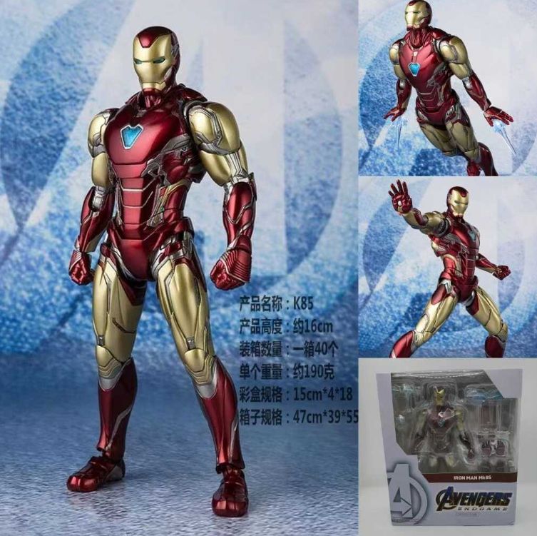 Iron Man Mark 85 Action Figure (16 cm) – Avengers Endgame Collectible | Premium Superhero Display Toy